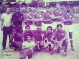 Equipo de futbol del Club Social y Deportivo La Candelaria, año 1967. De derecha a izquierda y de pie: Carlos Muro, Manolo Rampun, Néstor Castillo, Pino Di Gregorio Rossi, José Cortado, Manuel Colmenares, Roberto Padovani. De derecha a izquierda y sentados: Jaime Campos, Miguel Pantoja, Nando Aponte, Eliud Silva , Freddy Pereira (Cuima) y José Jaico.