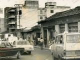 Esquina de La Candelaria, calle Comercio con calle Ayacucho, Guarenas, año 1977.