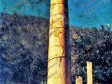 Torreón del ingenio de trapiche de la Hacienda Maturín, década de 1970. Propiedad de Alberto y José Luis Acuña. Hoy en día Zona Industrial Maturín de Guarenas, cerca de la Pista Norte de la Autopista Gran Mariscal de Ayacucho.