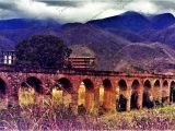 Noria, acueducto y acequia de la Hacienda La Concepción, Guarenas, década 1970.