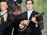 Benito Canónico en la Orquesta Típica Nacional, año 1953. Fotografía cortesía de Yenny Padrón. Coloreada digitalmente por Campanario Urbano.