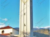 Esquina del Campanario, calle Miranda con Boulevard Antonio María Piñate (antes parte de la calle Real), Guarenas, año 2005.