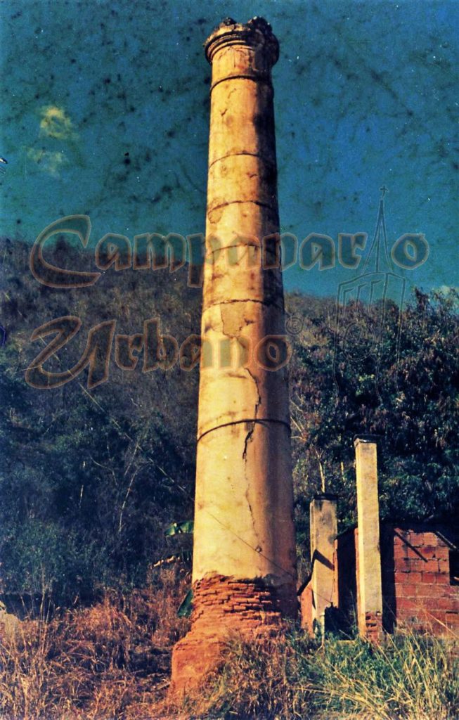 Torreón del Trapiche Hacienda Maturín, actual Zona Industrial.
