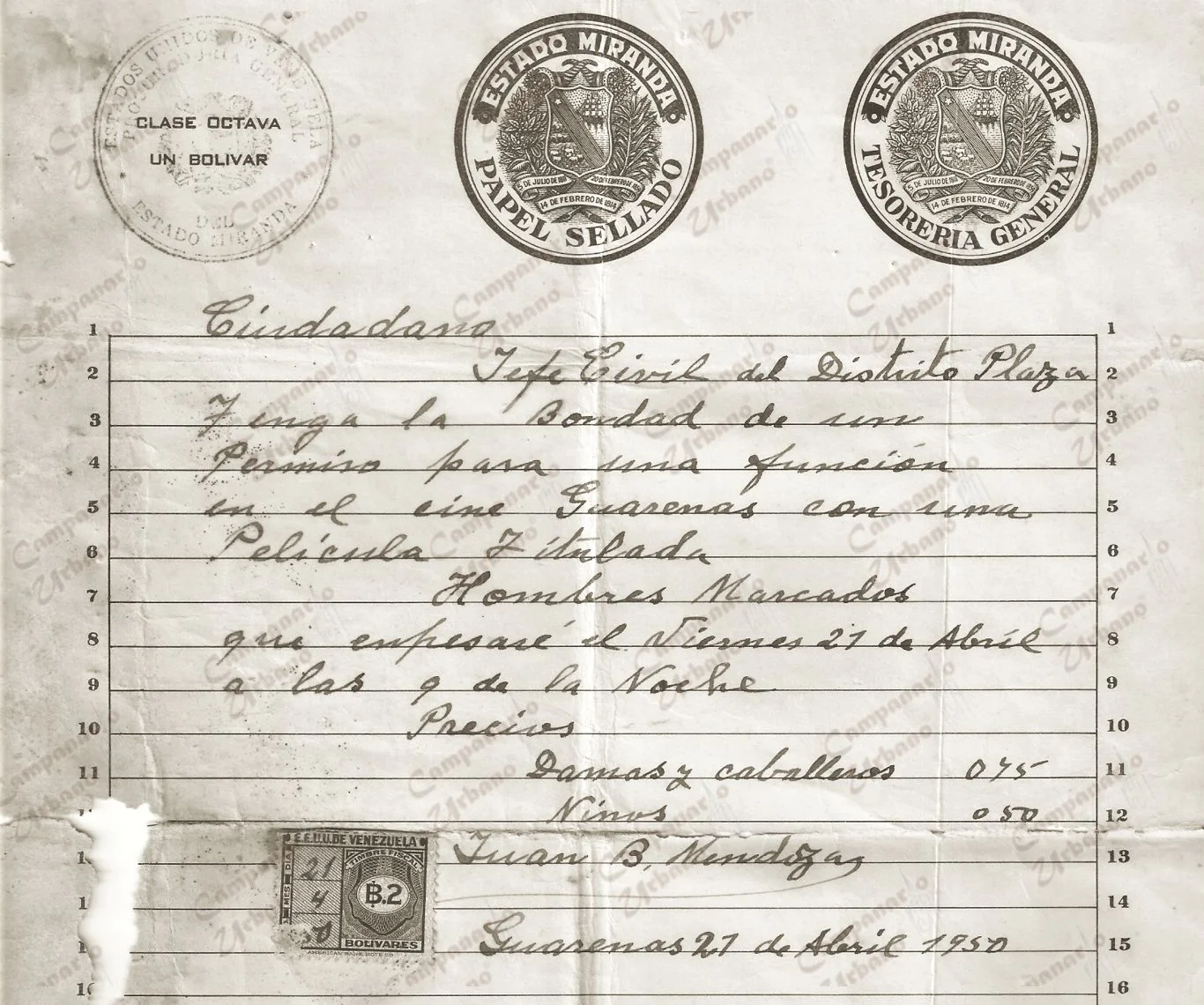 Cine Guarenas, permiso de proyección. Puño y letra de su propietario, Señor Juan Bautista Mendoza, año 1950